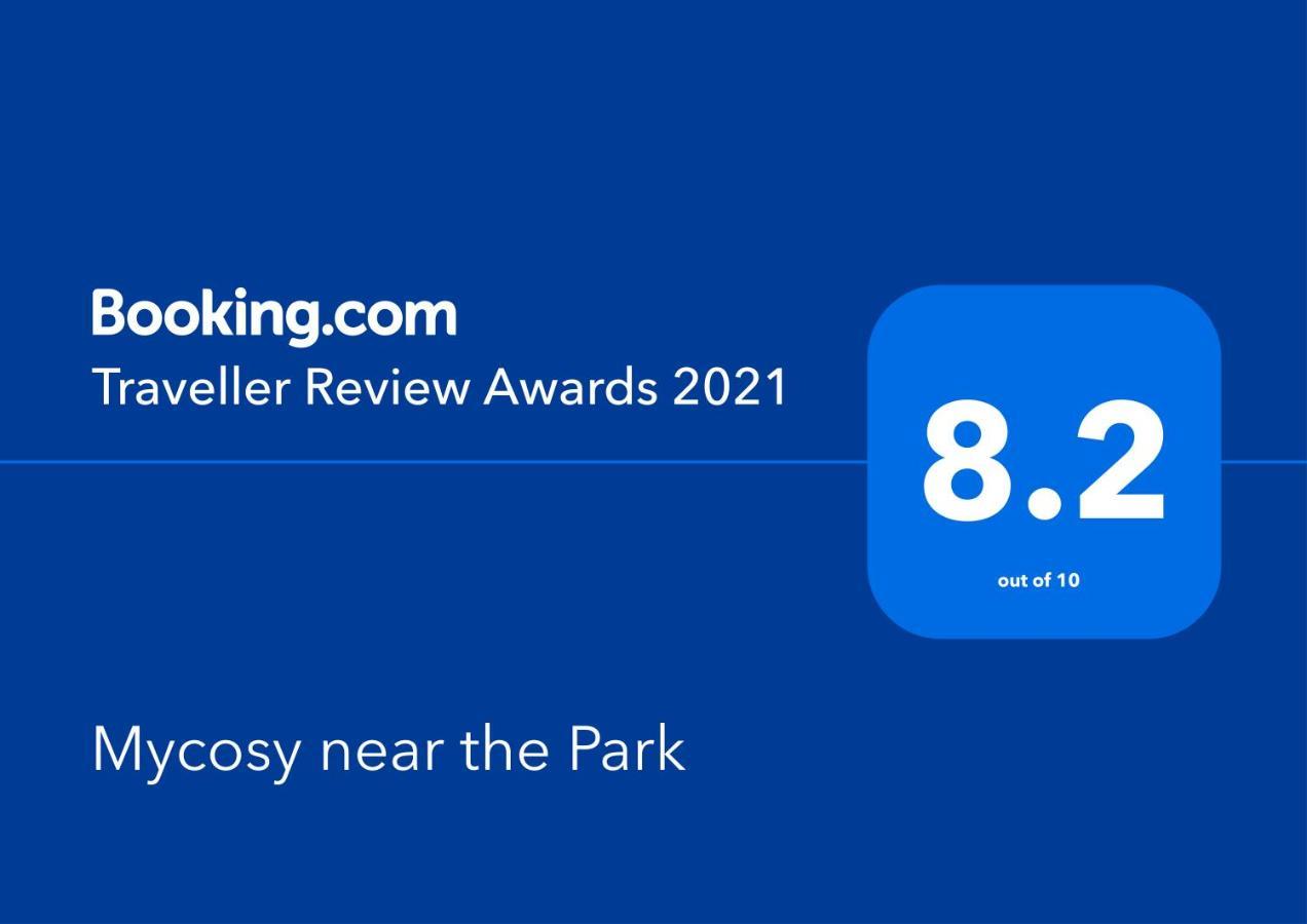 דירות דאנדי Mycosy Near The Park מראה חיצוני תמונה